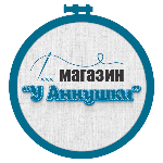 Магазин Для Рукоделия У Аннушки Магазин Для Рукоделия У Аннушки